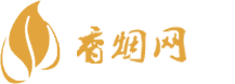 免税店买香烟最值得买
